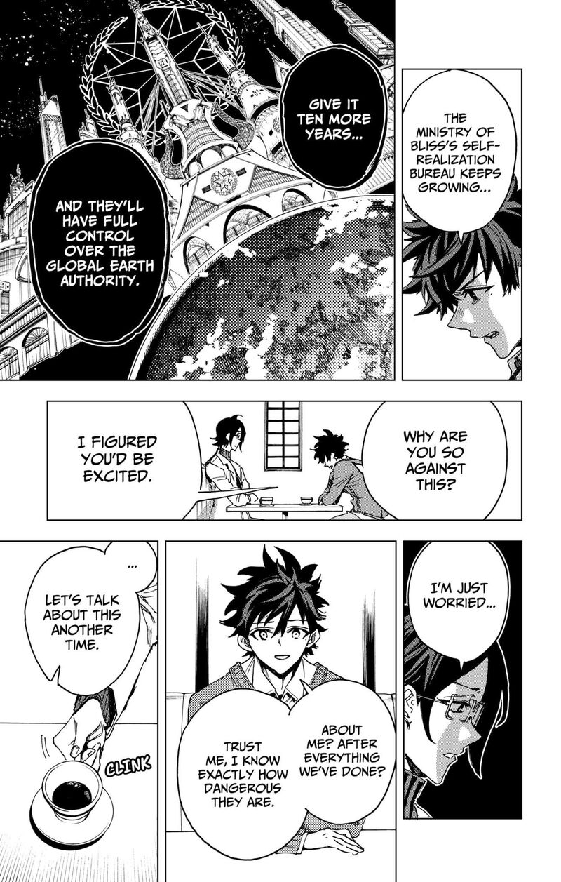Hero Organization 20 3