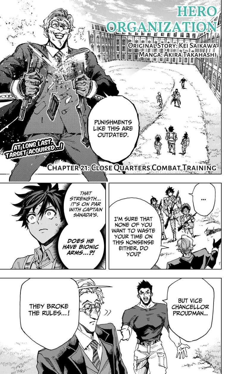 Hero Organization 21 1