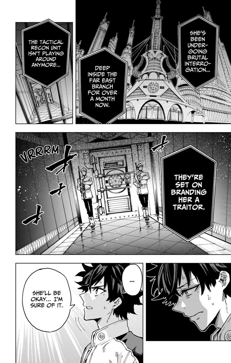 Hero Organization 21 8