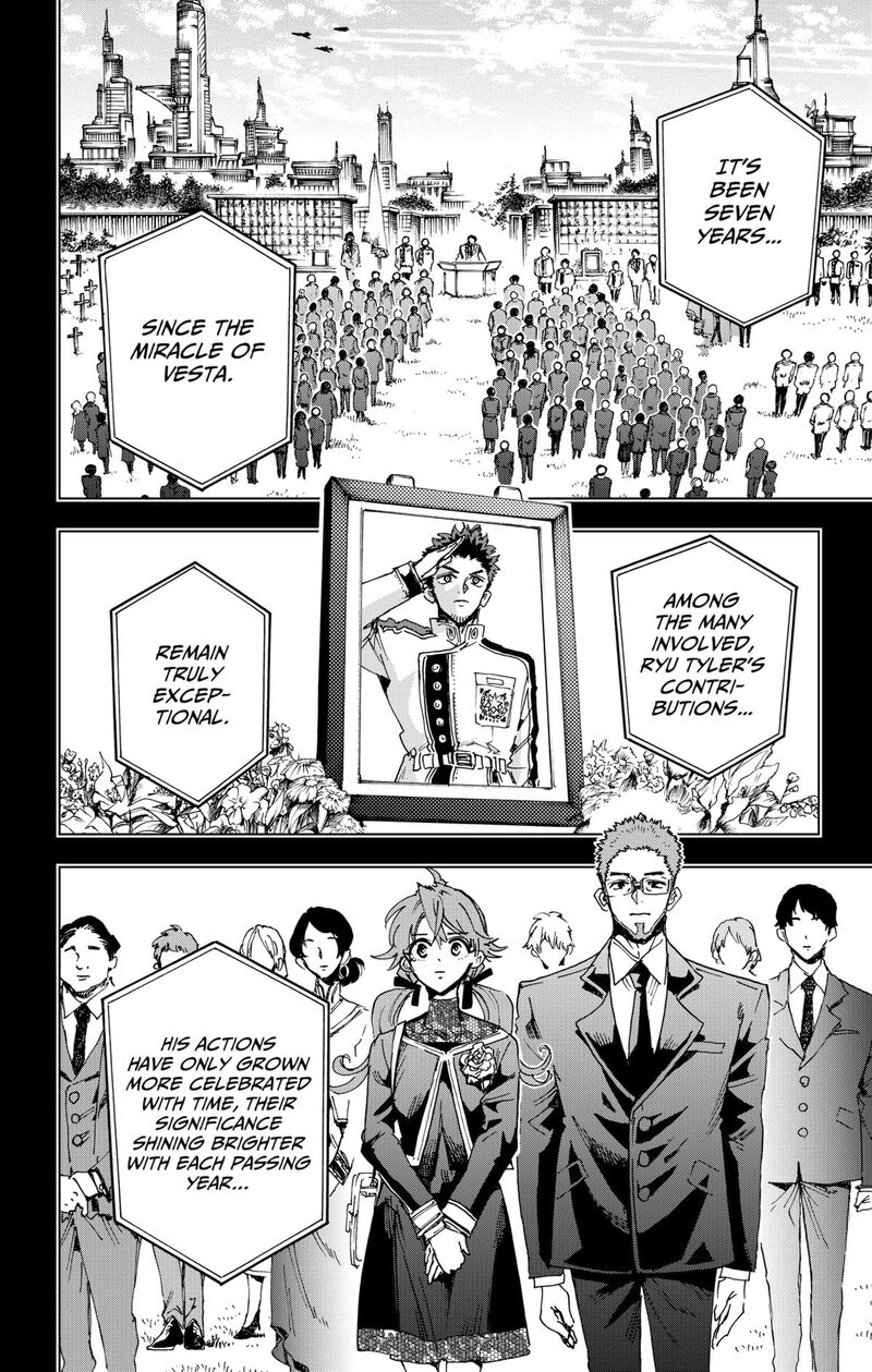 Hero Organization 23 12