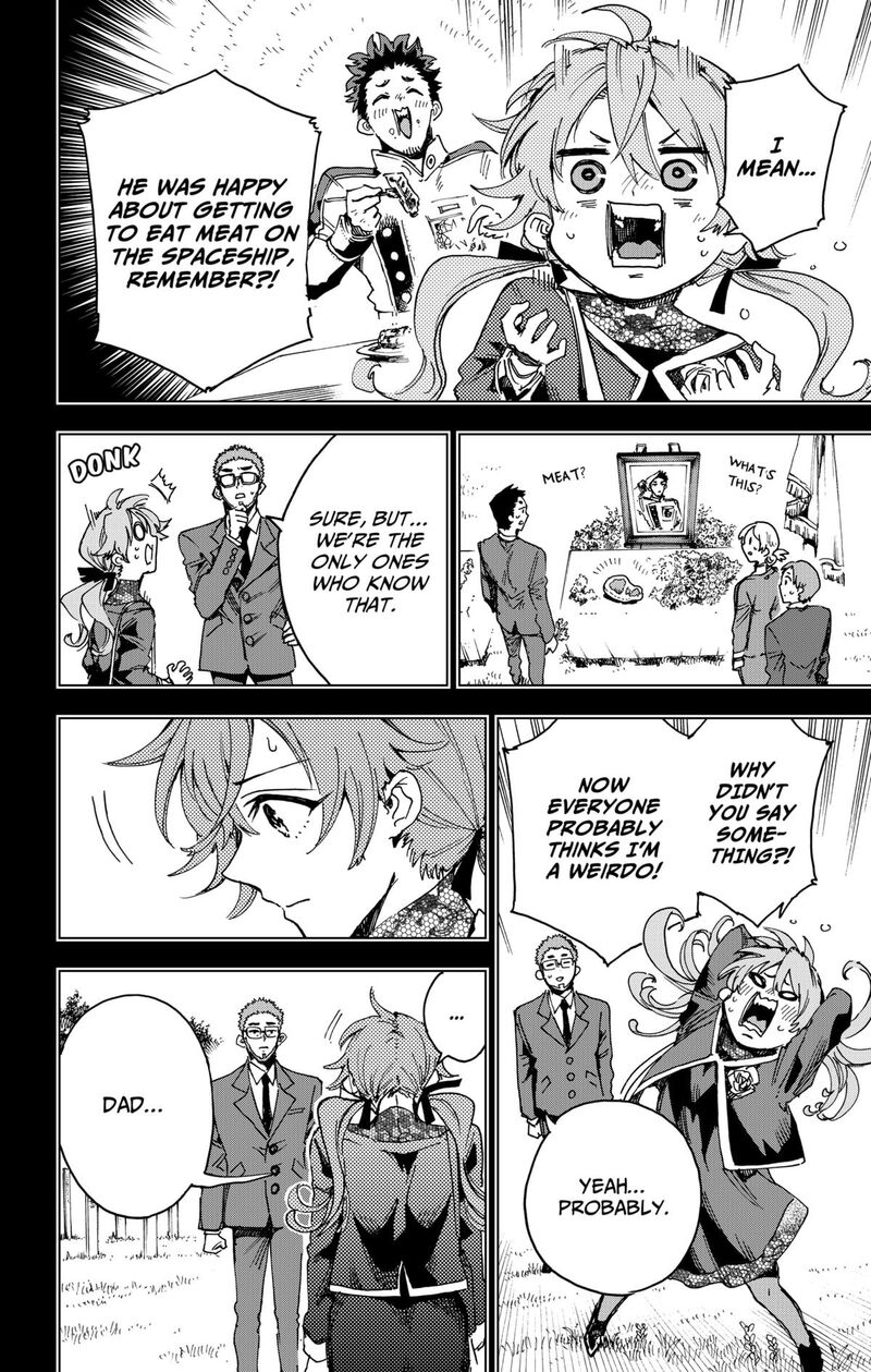Hero Organization 23 14
