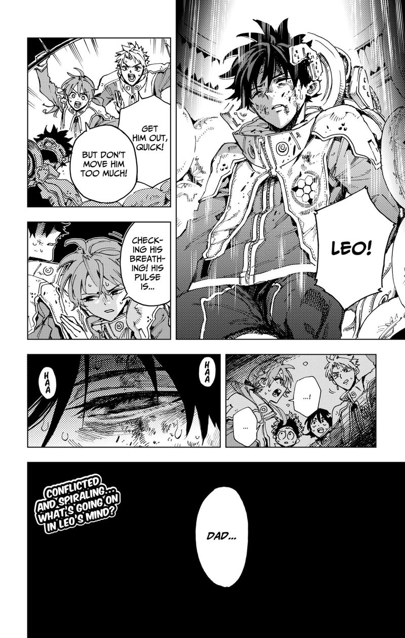 Hero Organization 23 20