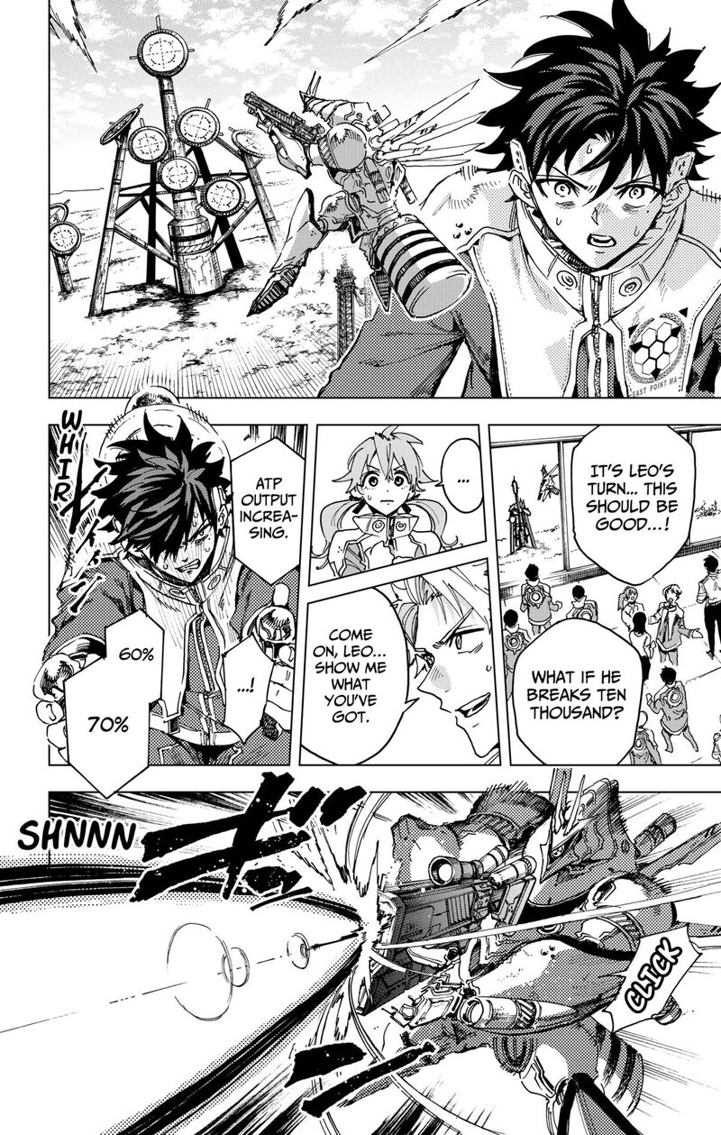 Hero Organization 23 8
