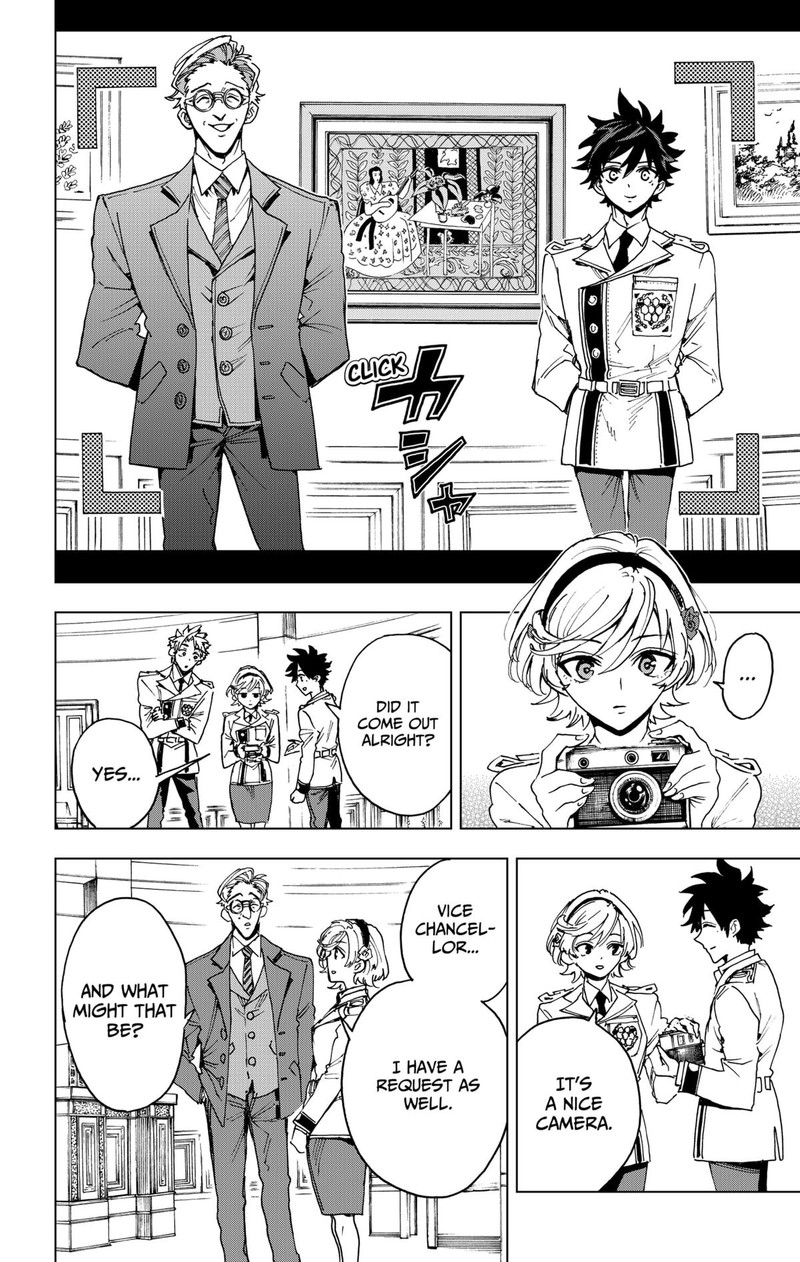 Hero Organization 27 16