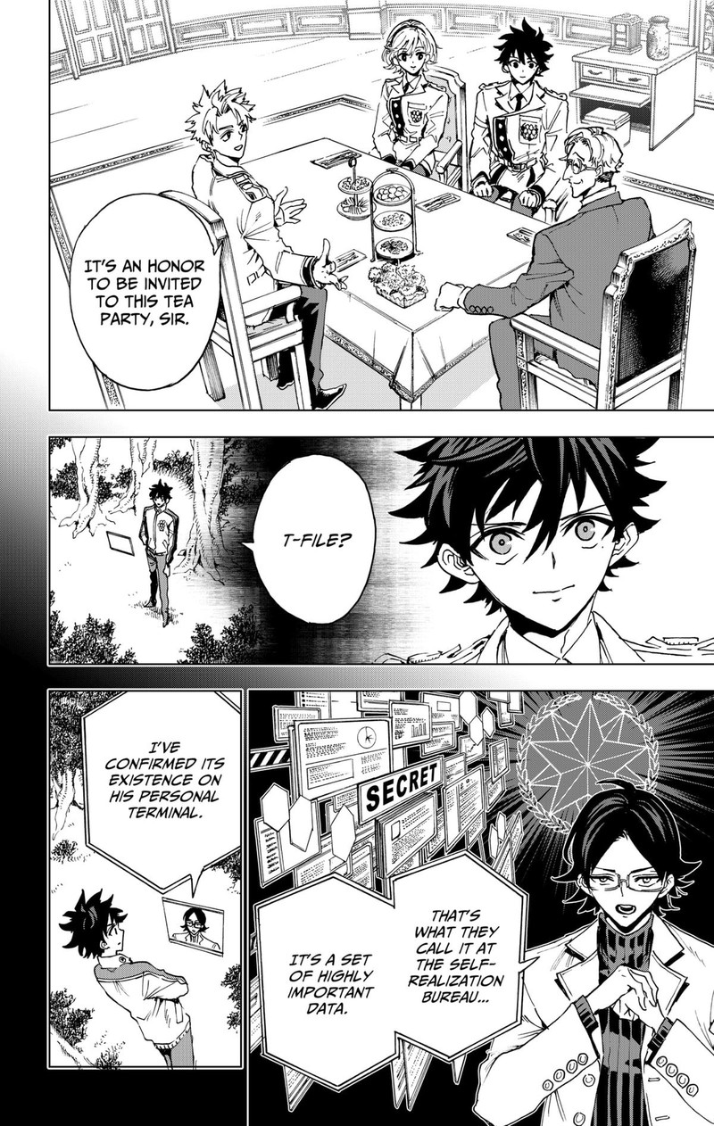 Hero Organization 27 2