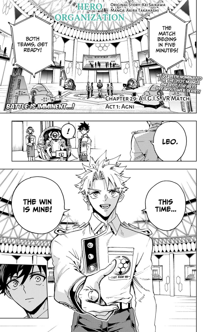 Hero Organization 29 1