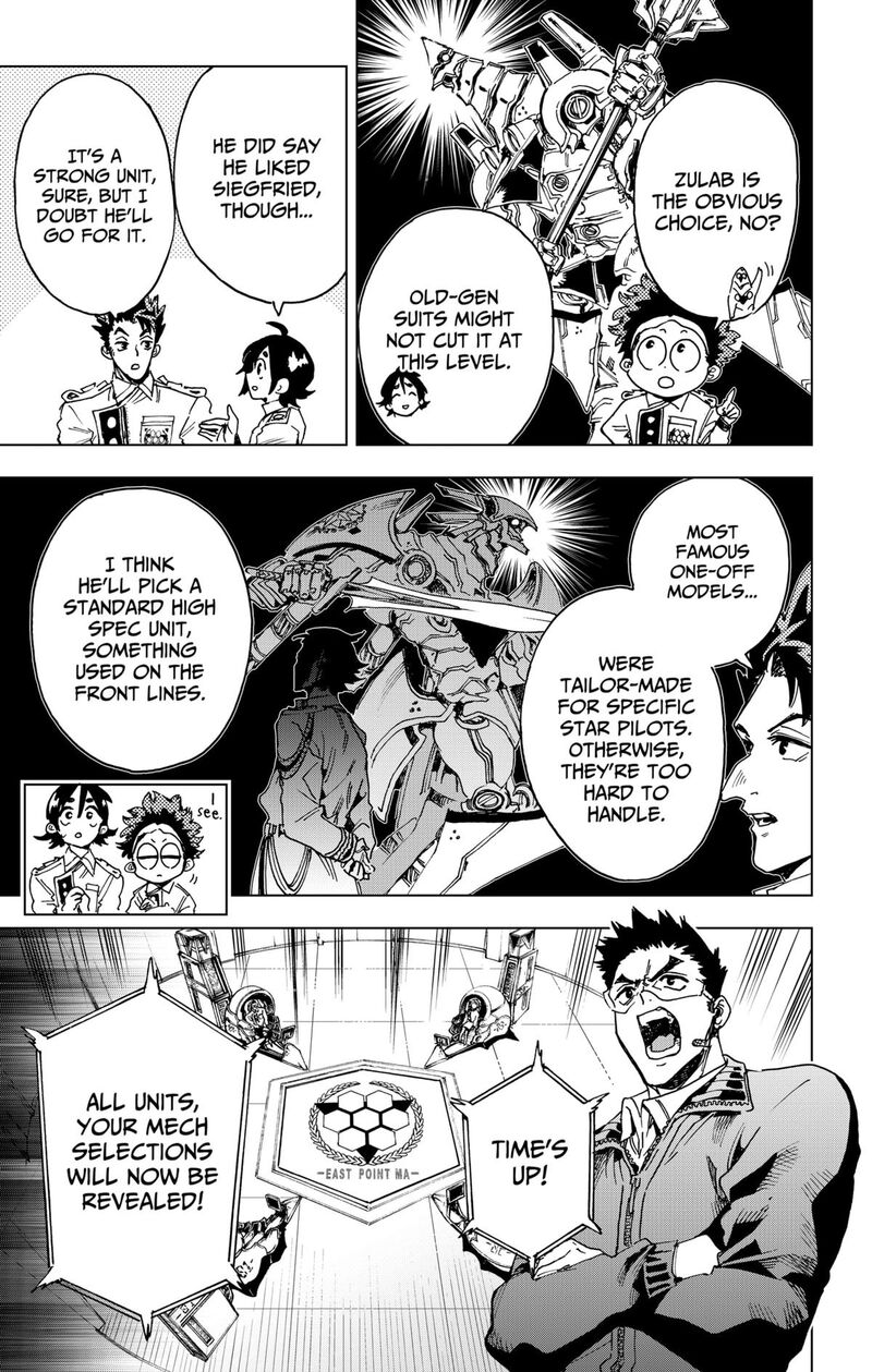 Hero Organization 29 7