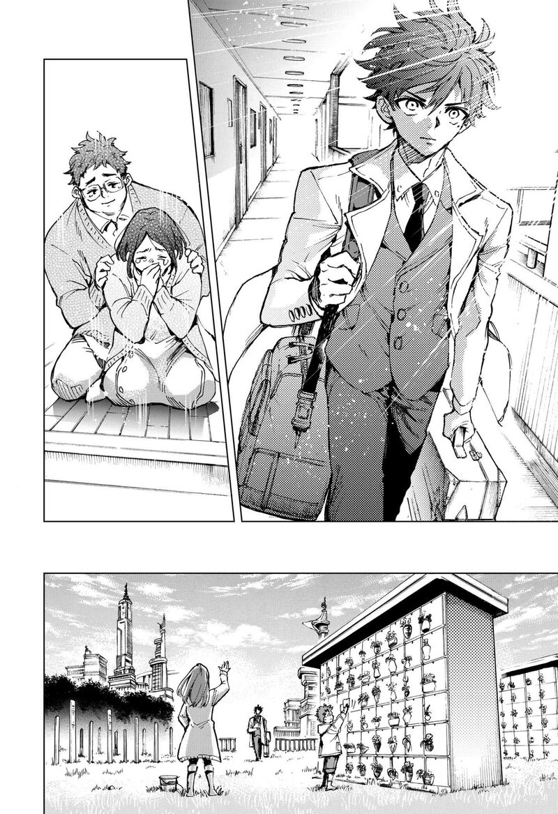 Hero Organization 3 14