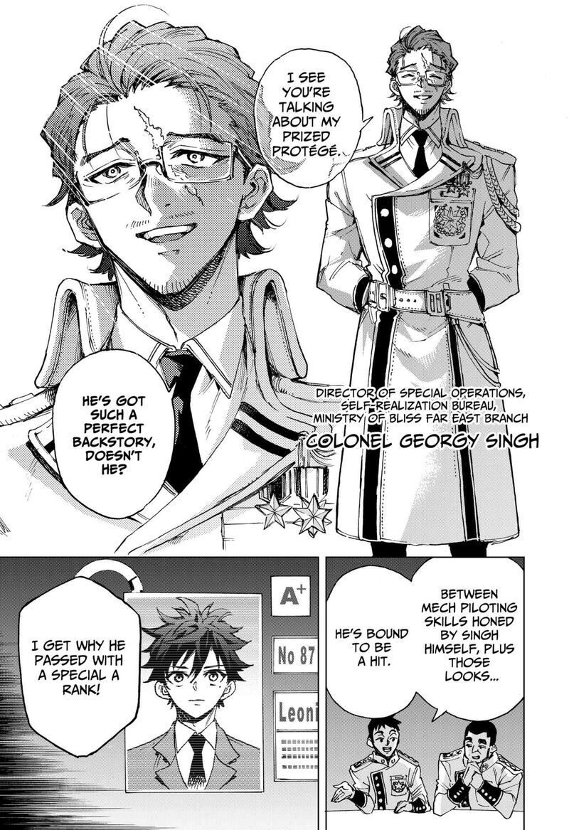 Hero Organization 3 25