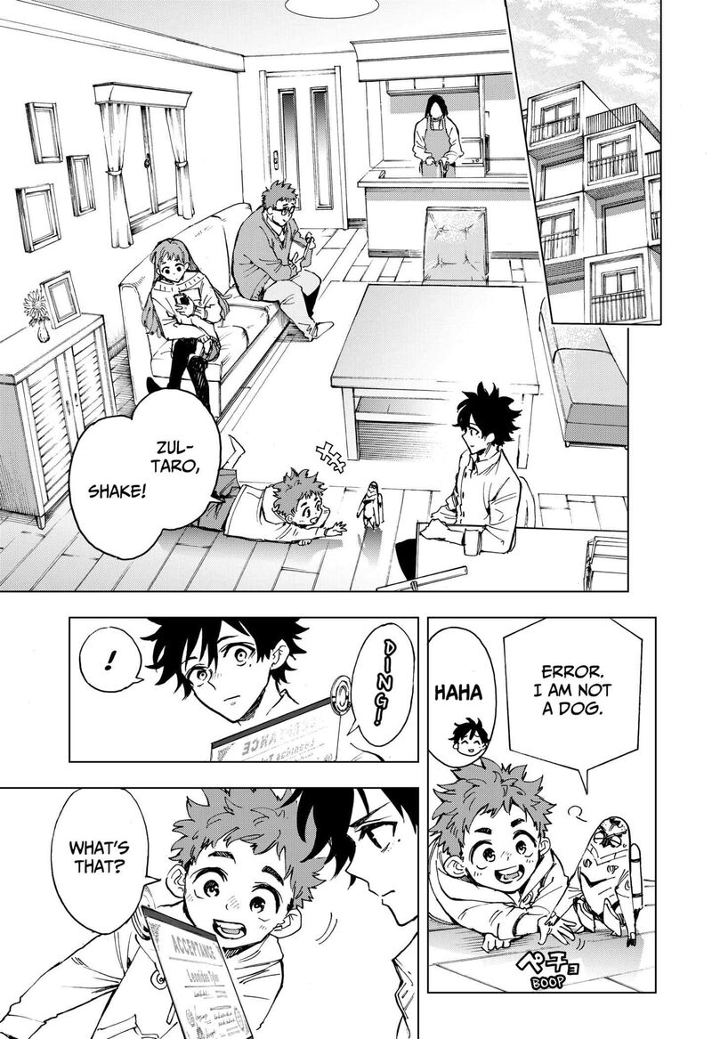Hero Organization 3 5