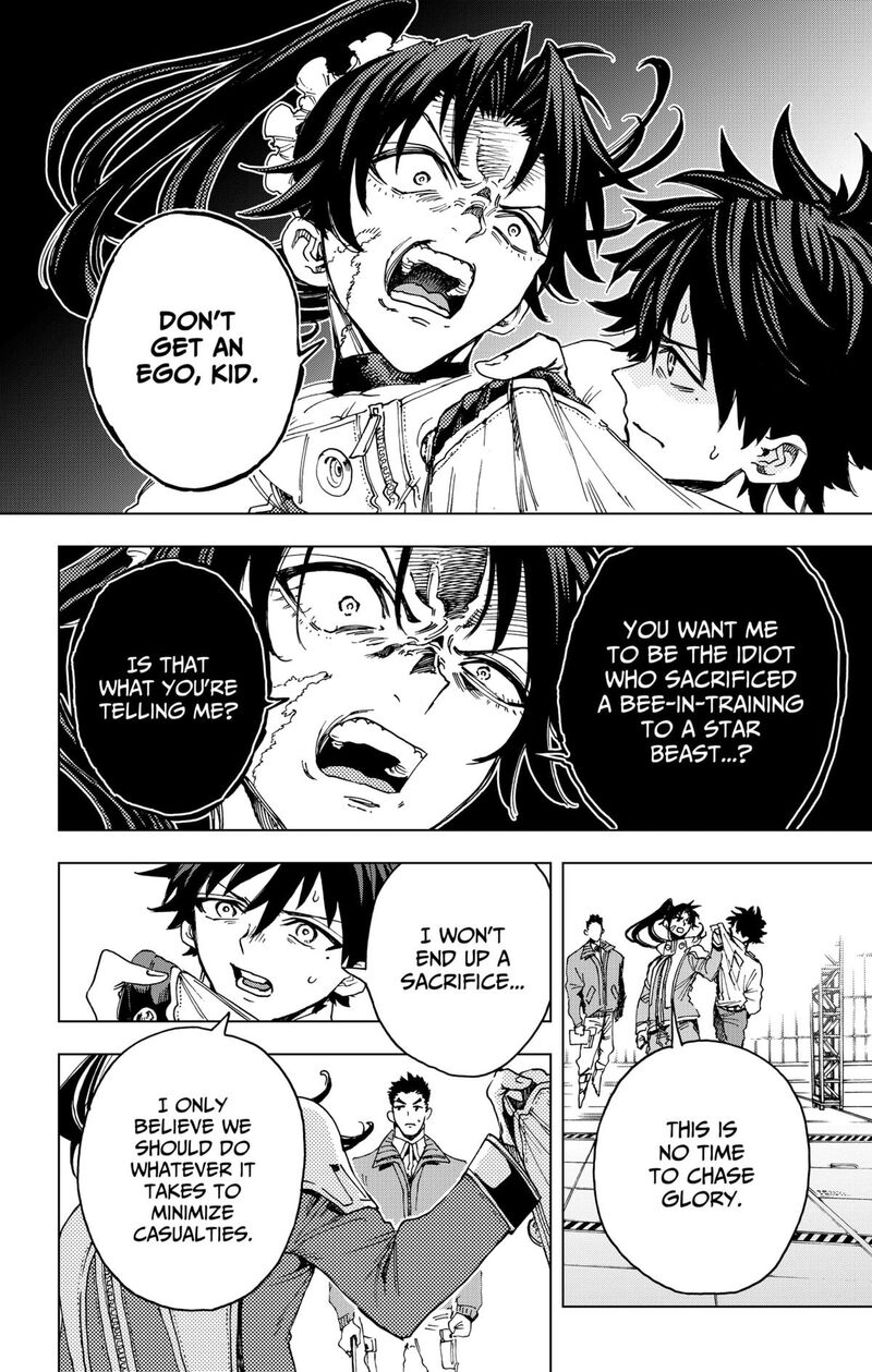 Hero Organization 37 12