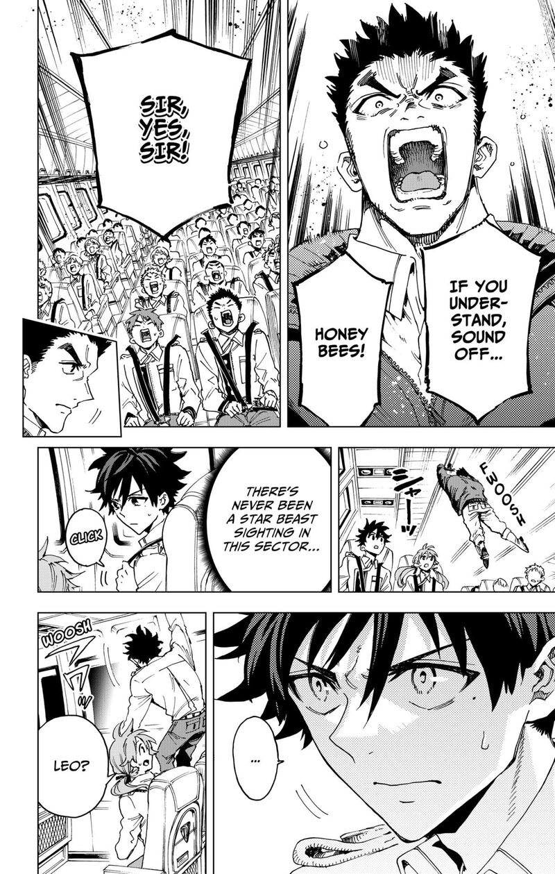 Hero Organization 37 4