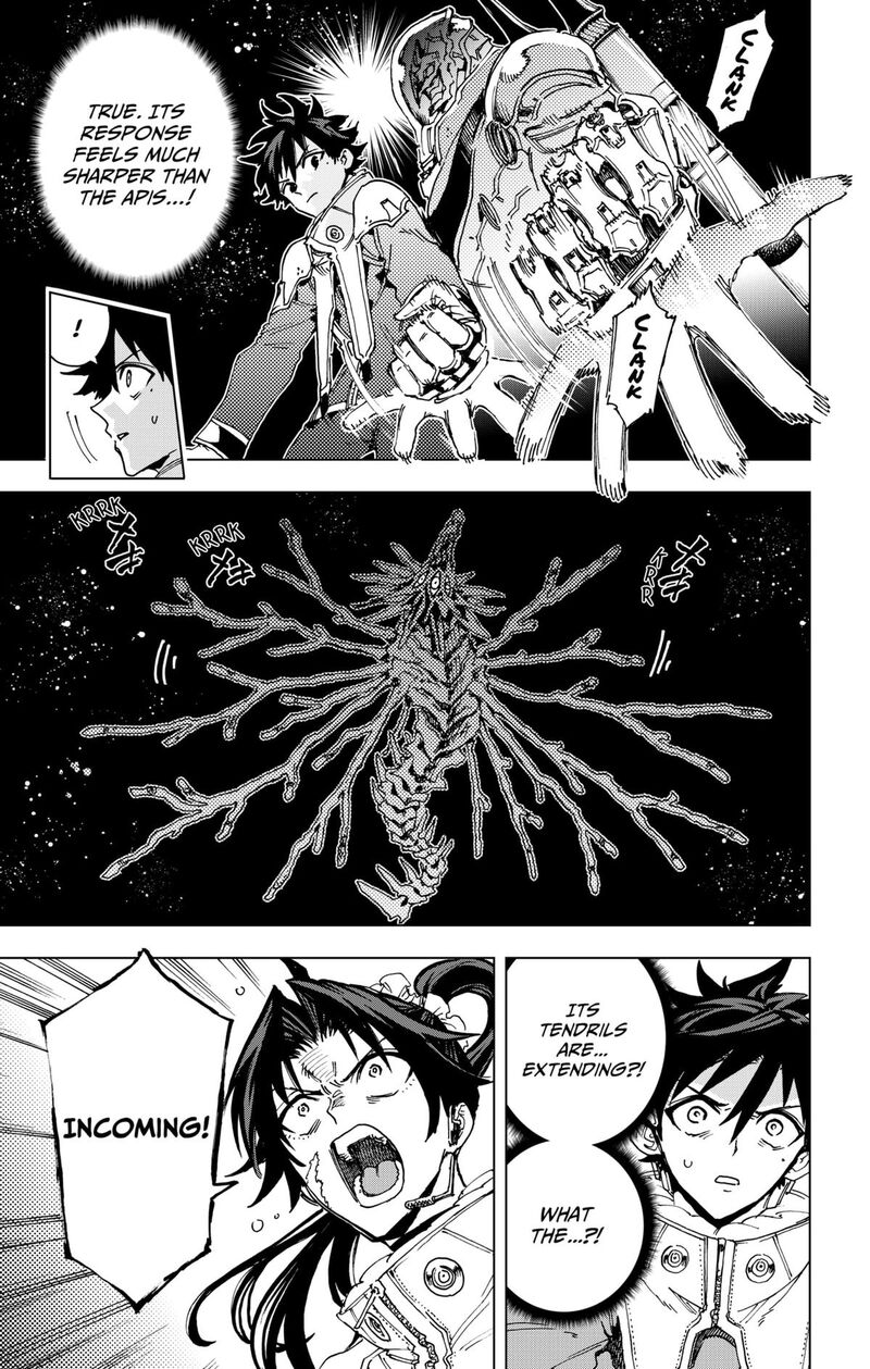 Hero Organization 38 7