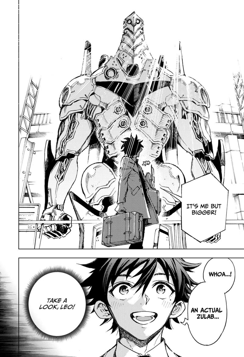 Hero Organization 4 12