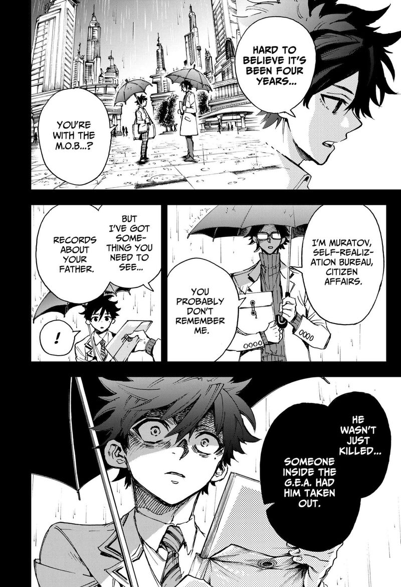 Hero Organization 4 4