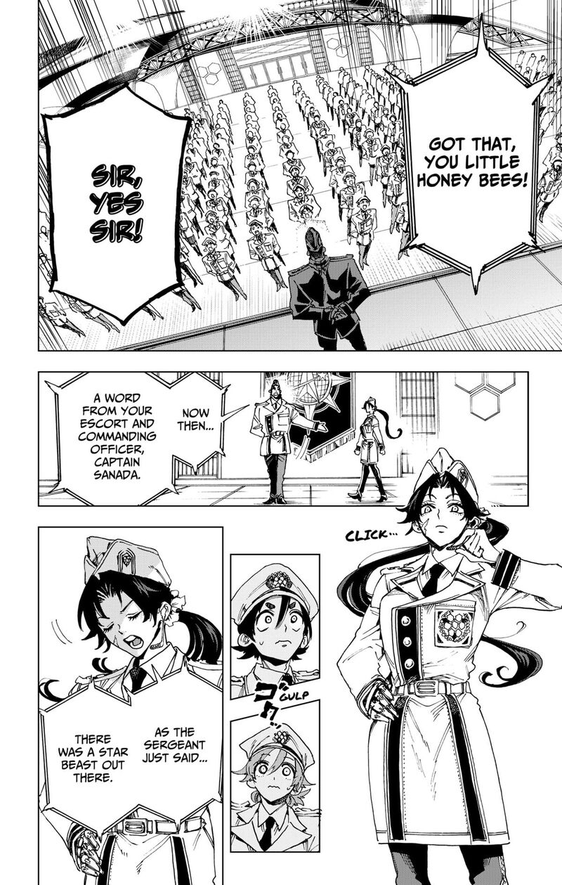 Hero Organization 42 15