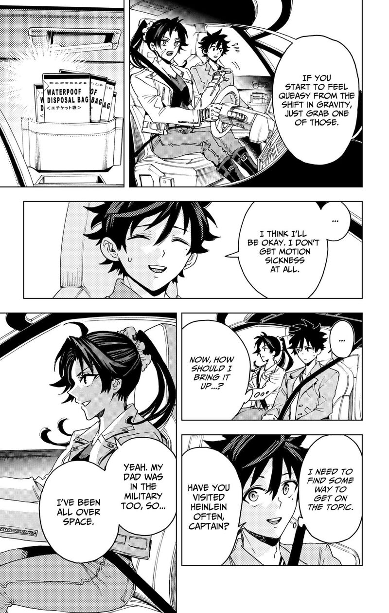 Hero Organization 43 11