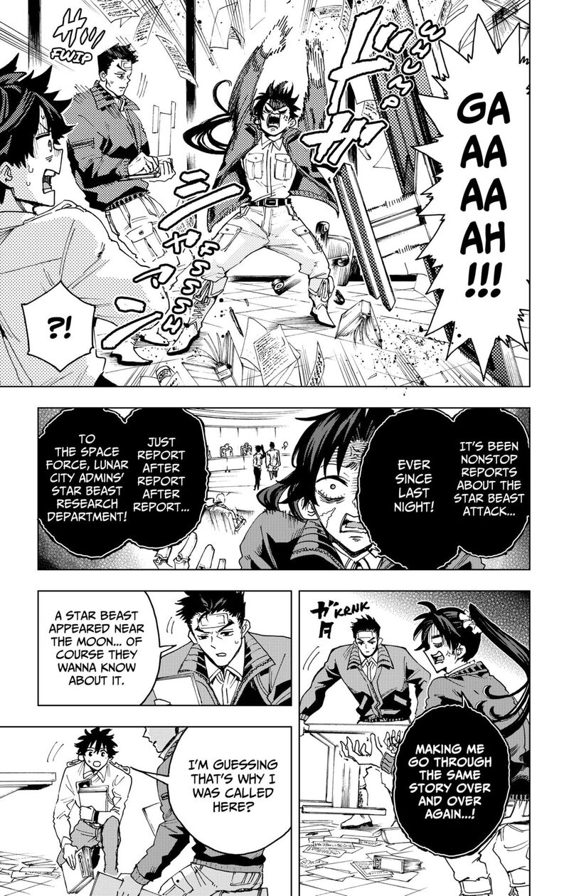 Hero Organization 43 7