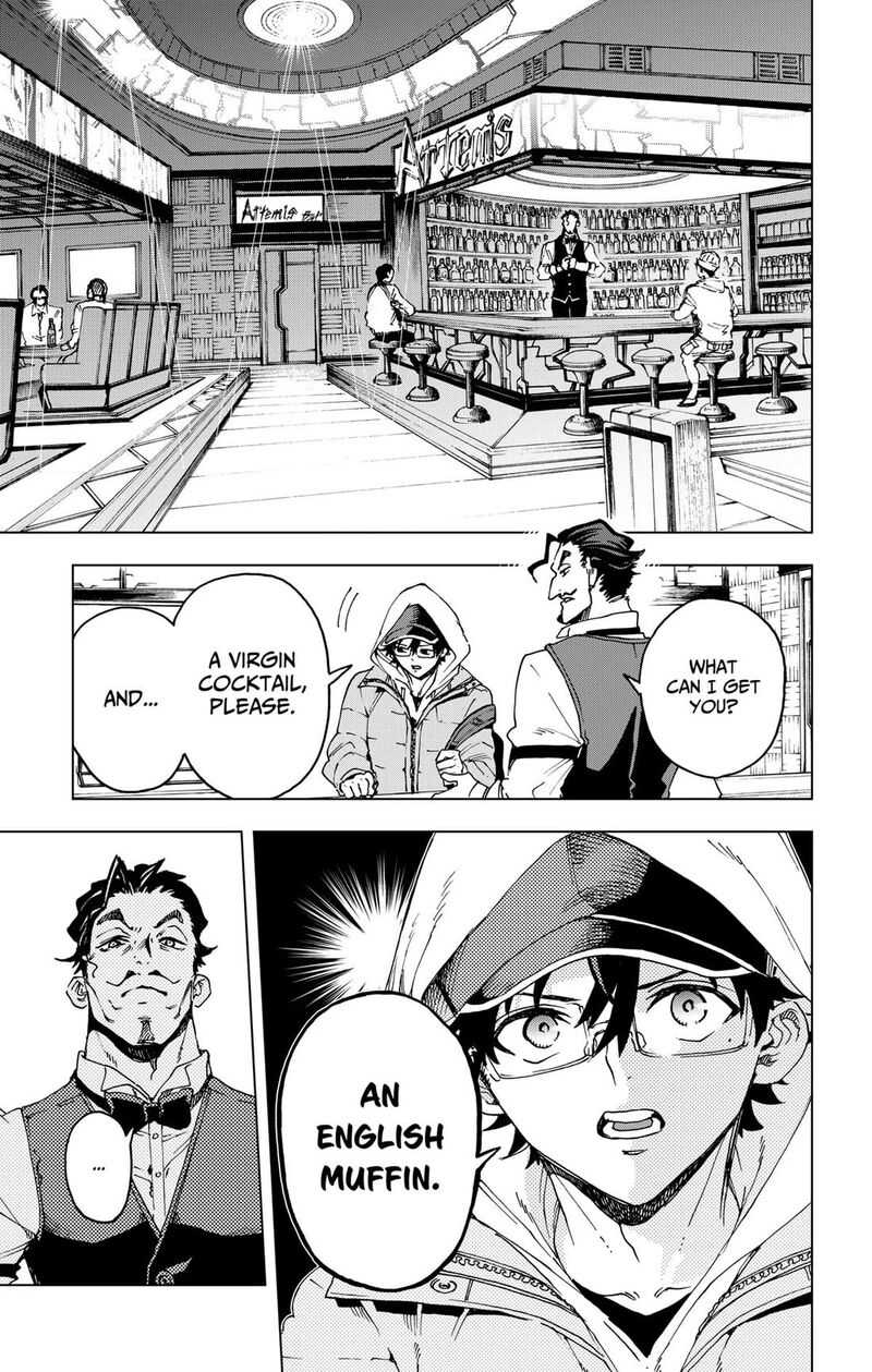 Hero Organization 44 11