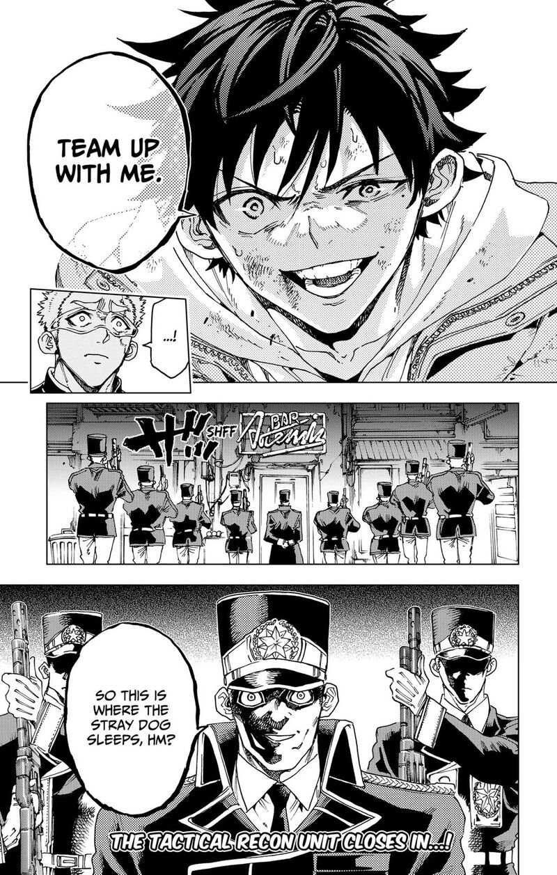 Hero Organization 44 19