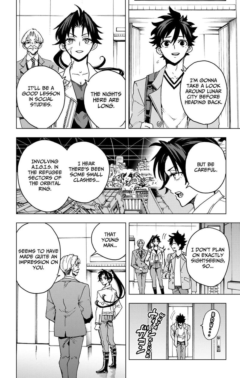 Hero Organization 44 8