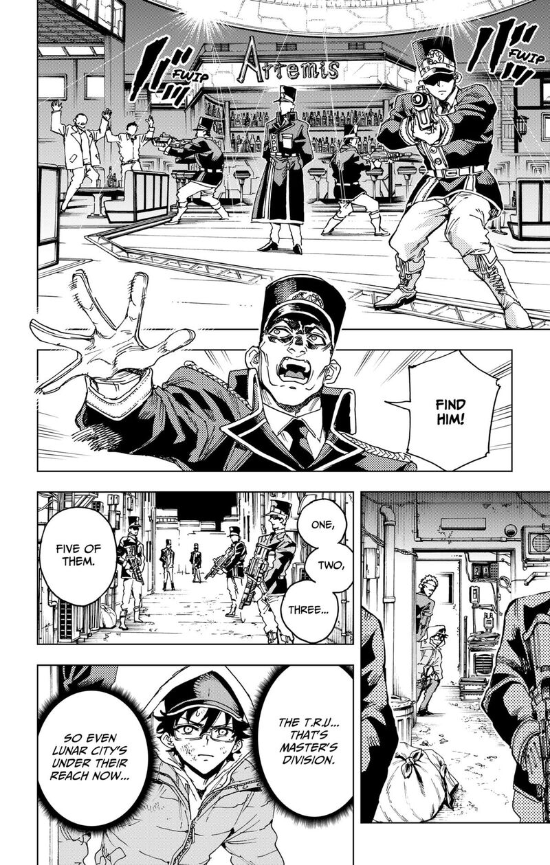 Hero Organization 45 4