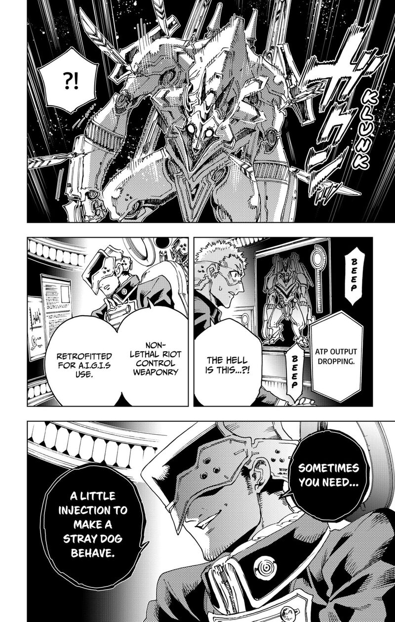 Hero Organization 46 6