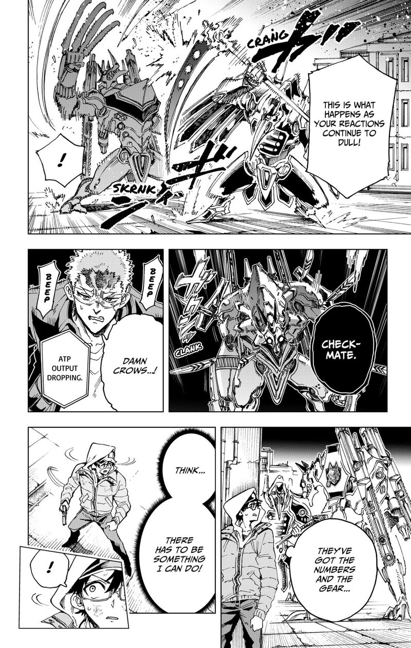 Hero Organization 46 8