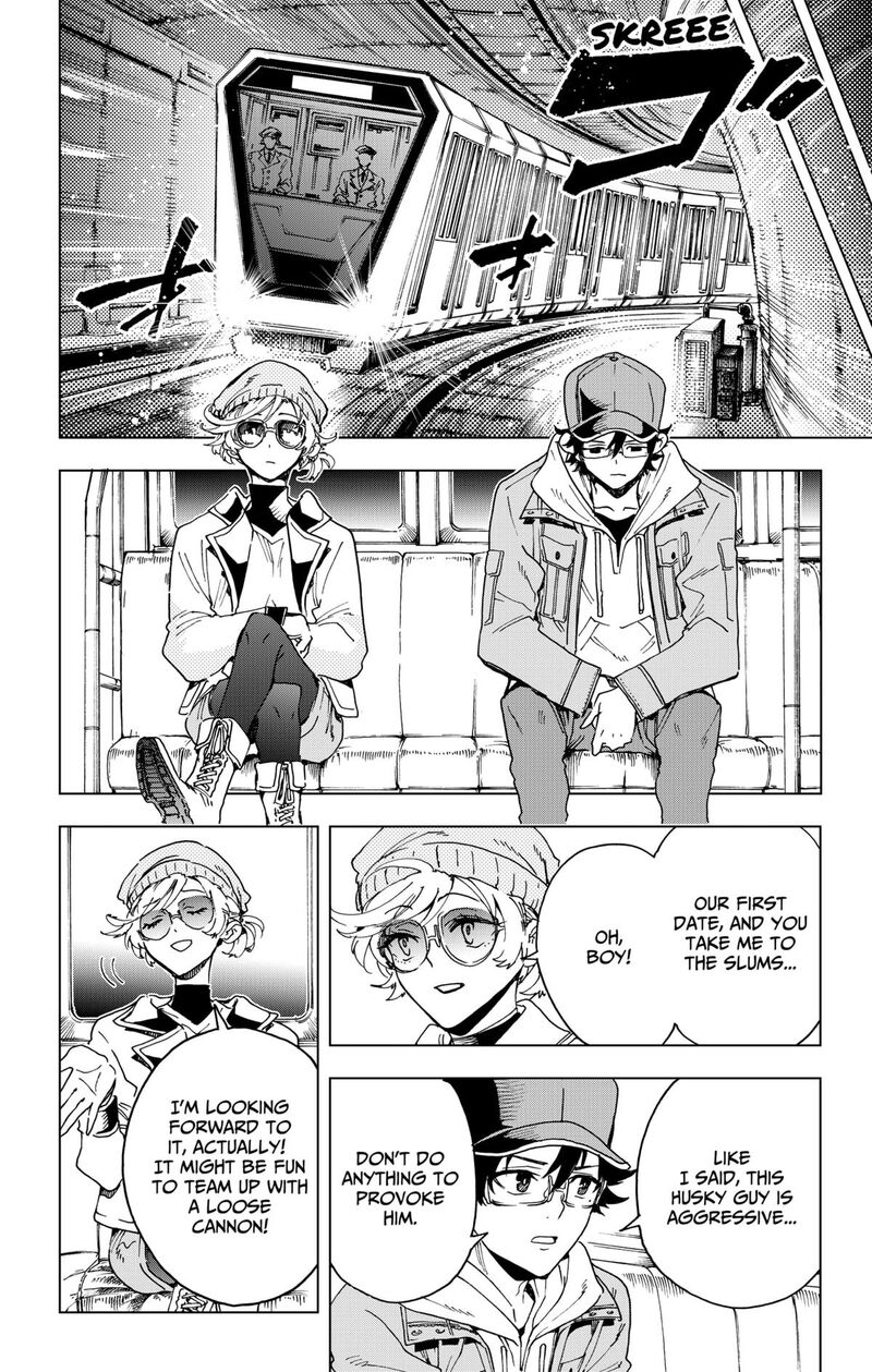 Hero Organization 47 12