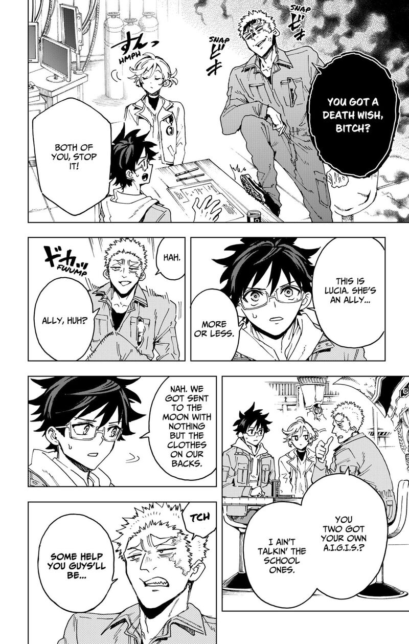 Hero Organization 47 18