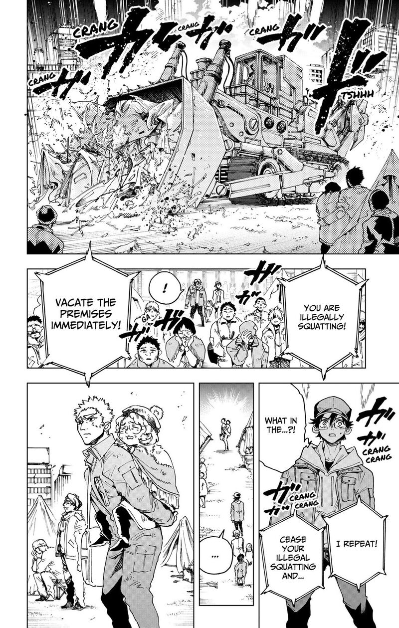 Hero Organization 48 16