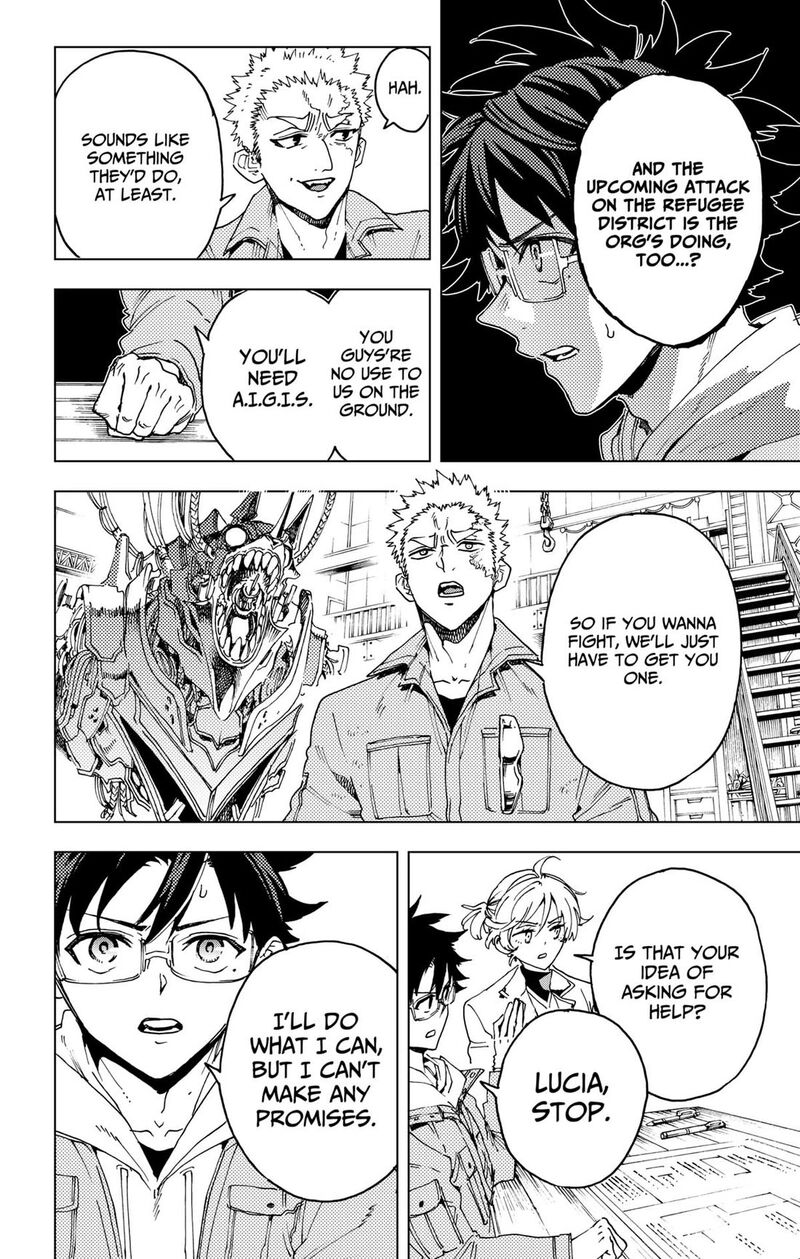 Hero Organization 48 6