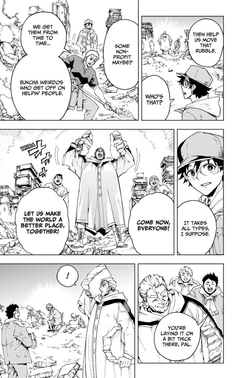 Hero Organization 49 15