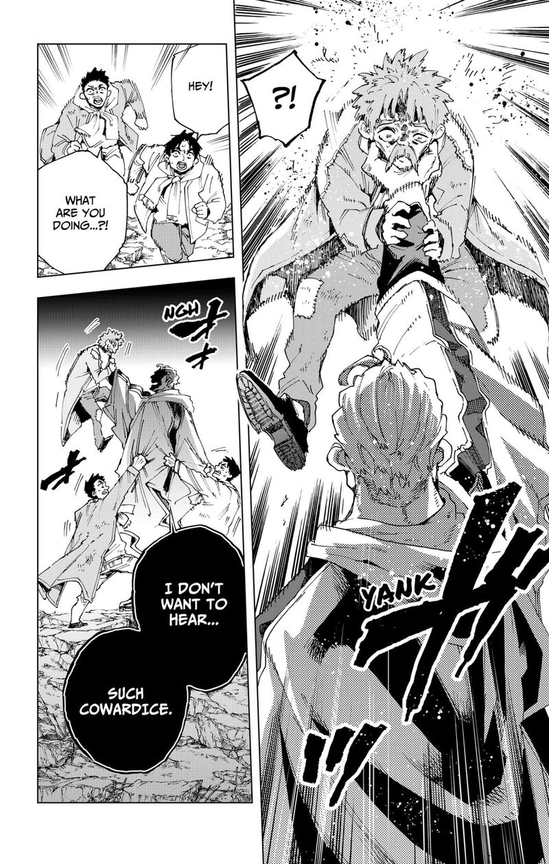 Hero Organization 49 18