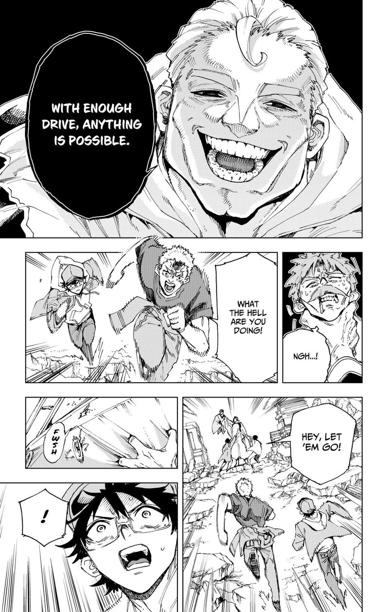 Hero Organization 49 19