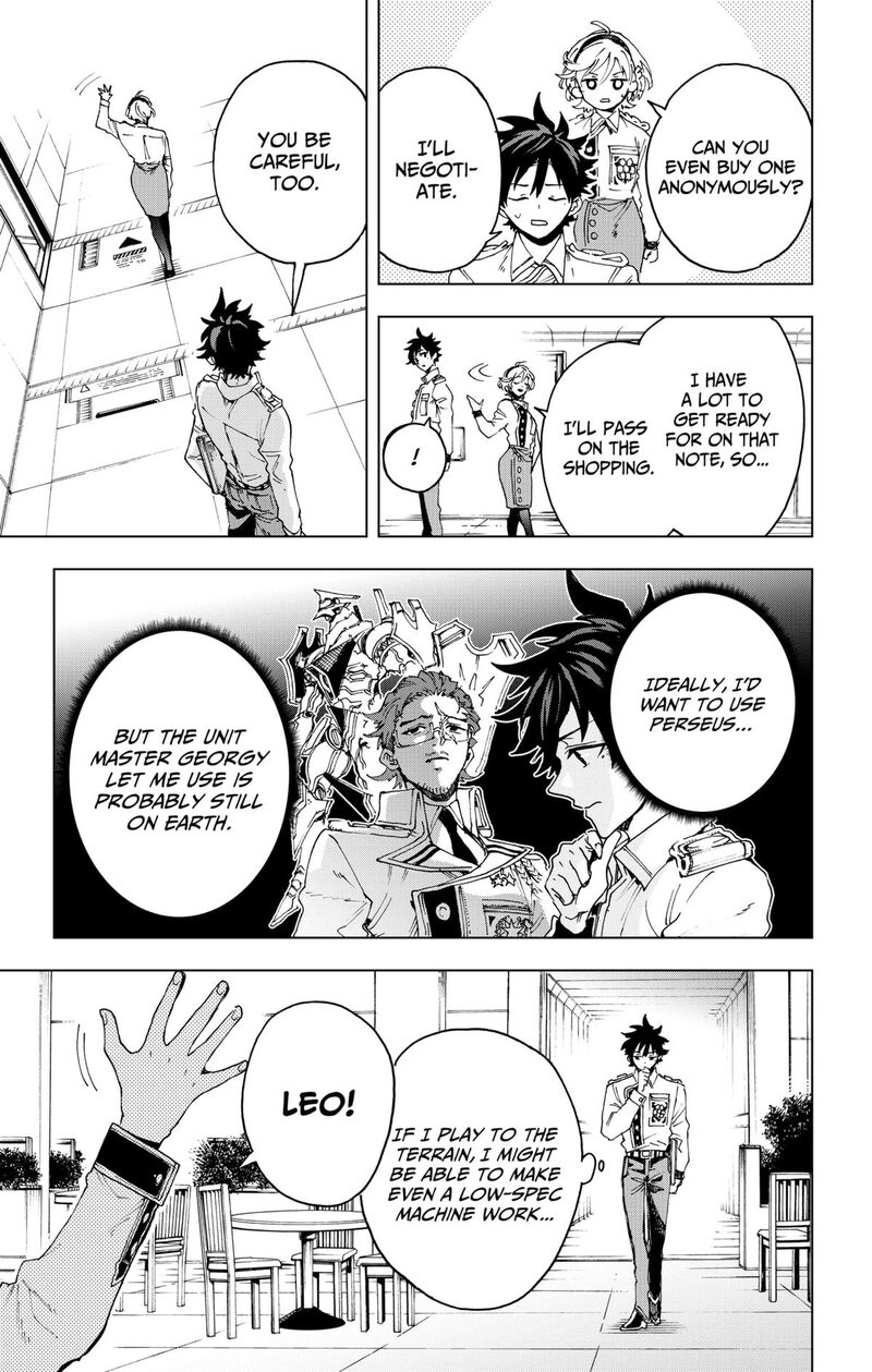 Hero Organization 49 7