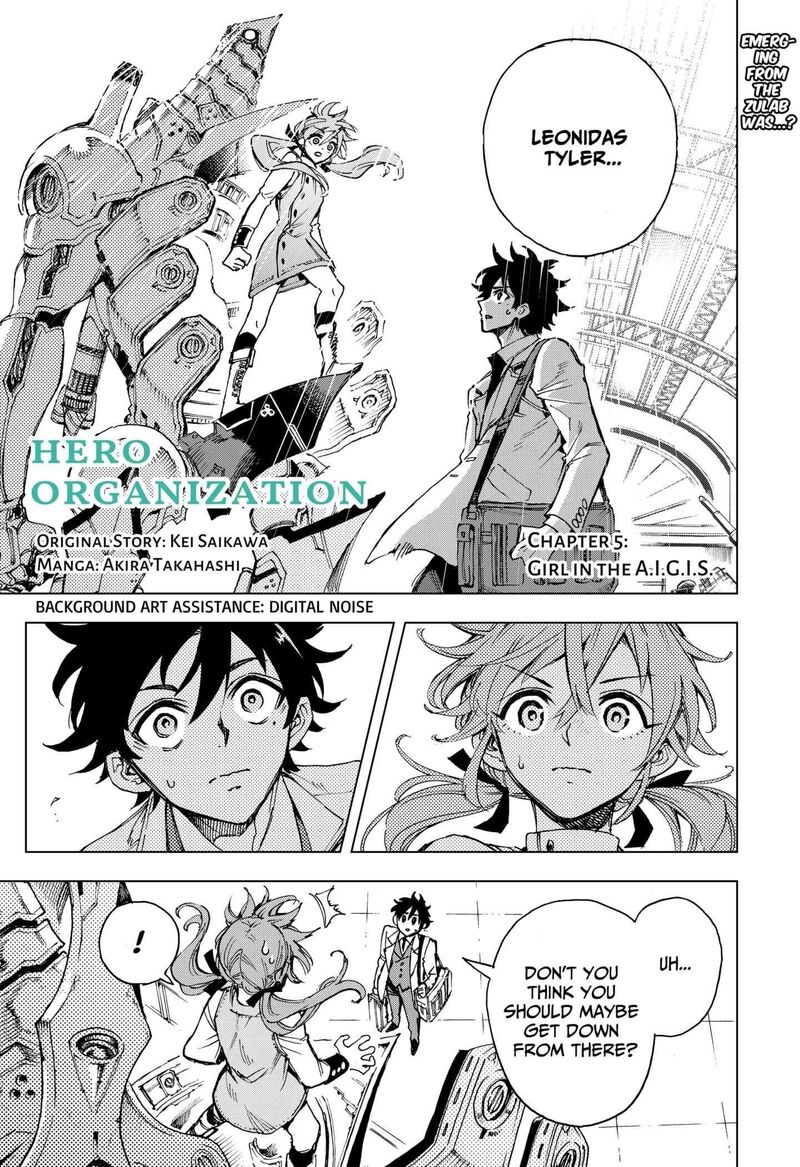 Hero Organization 5 1