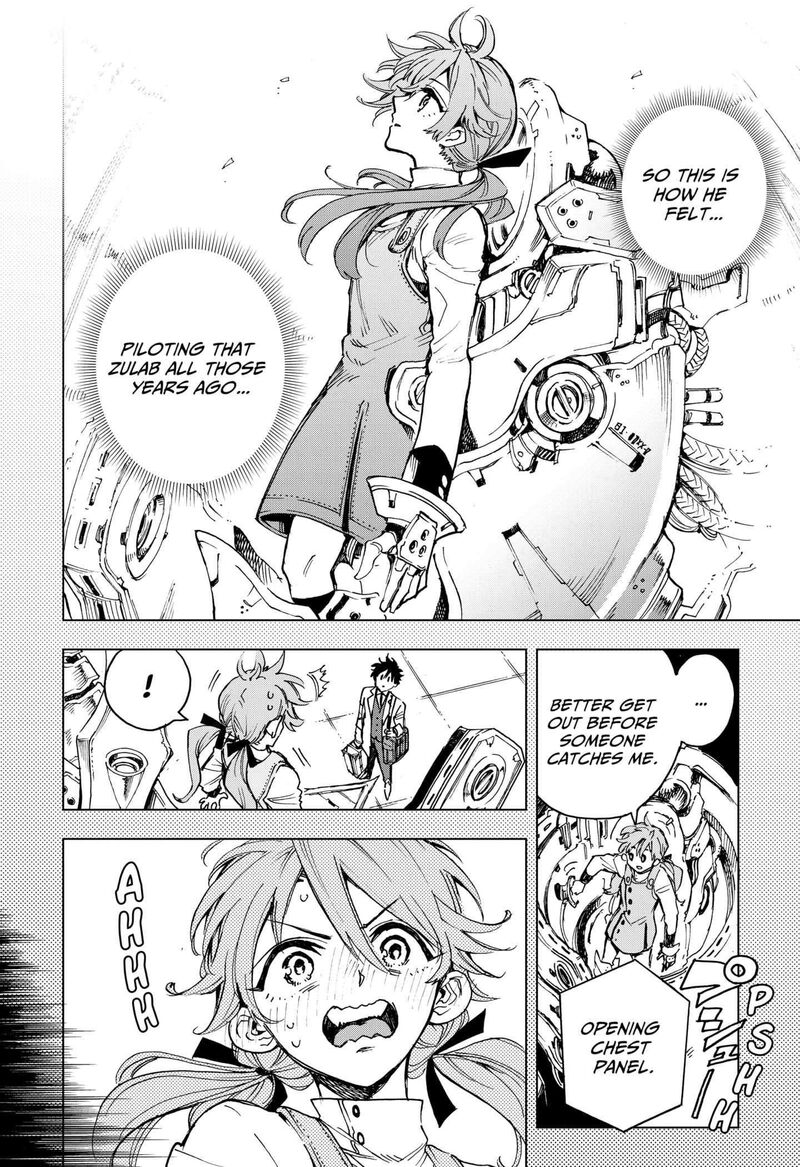 Hero Organization 5 10
