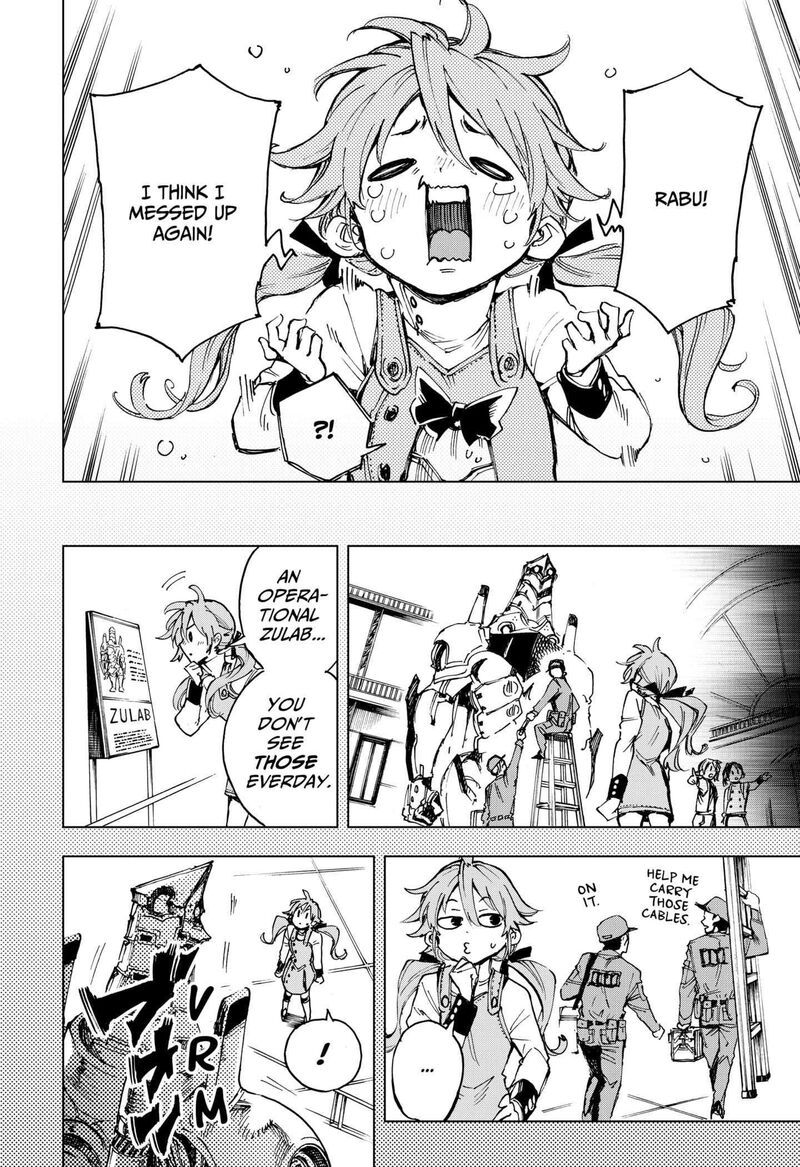 Hero Organization 5 8