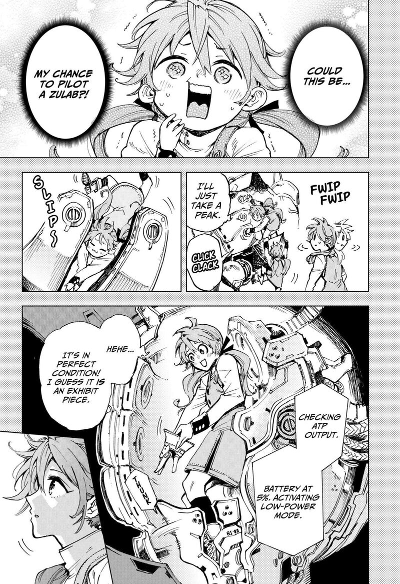 Hero Organization 5 9