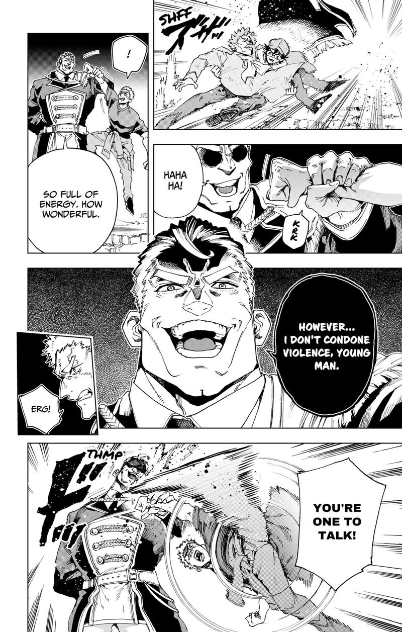 Hero Organization 50 2