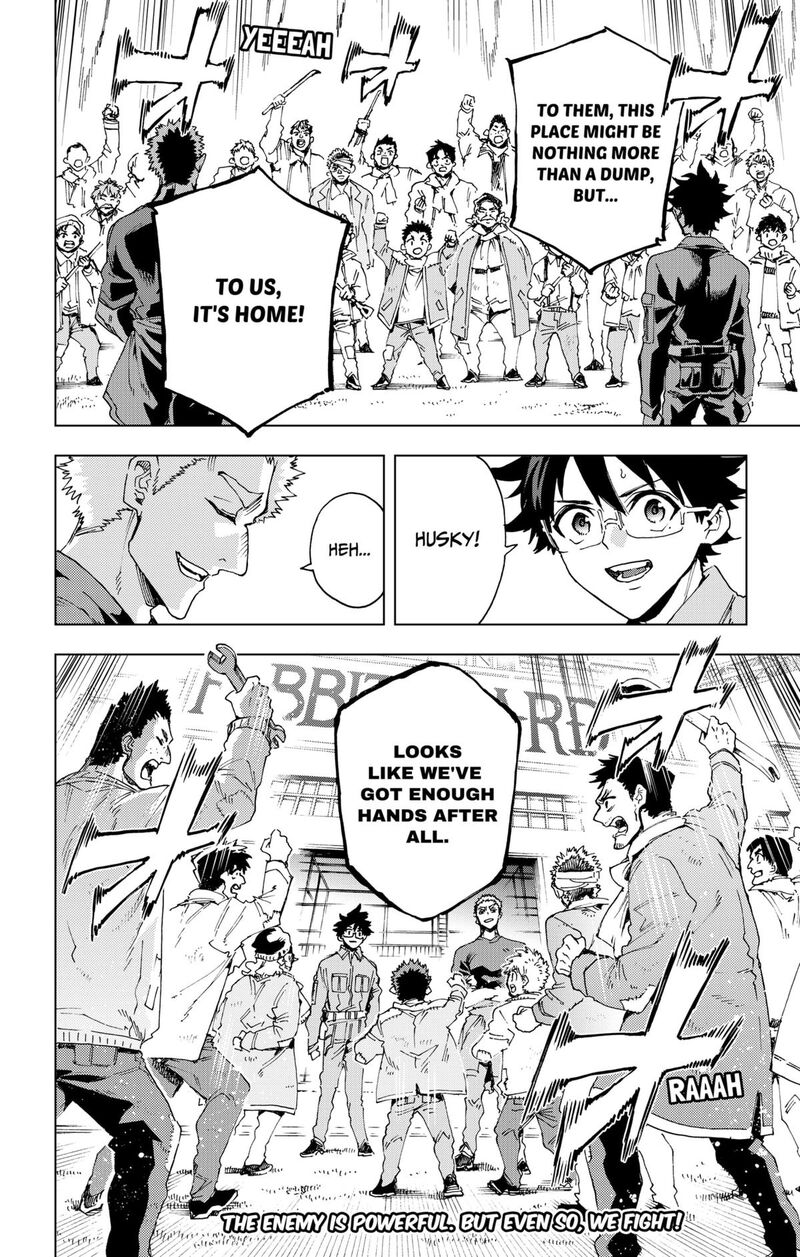 Hero Organization 50 20