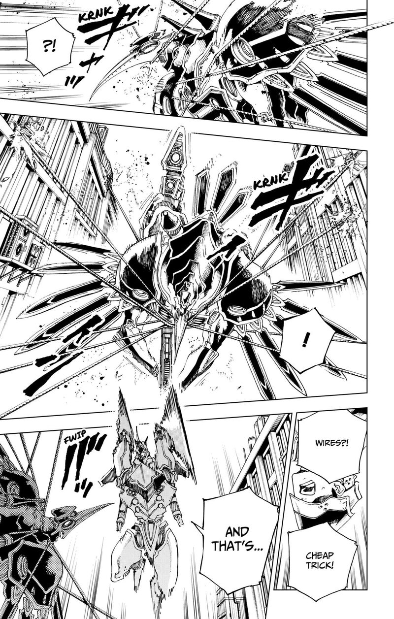 Hero Organization 51 15