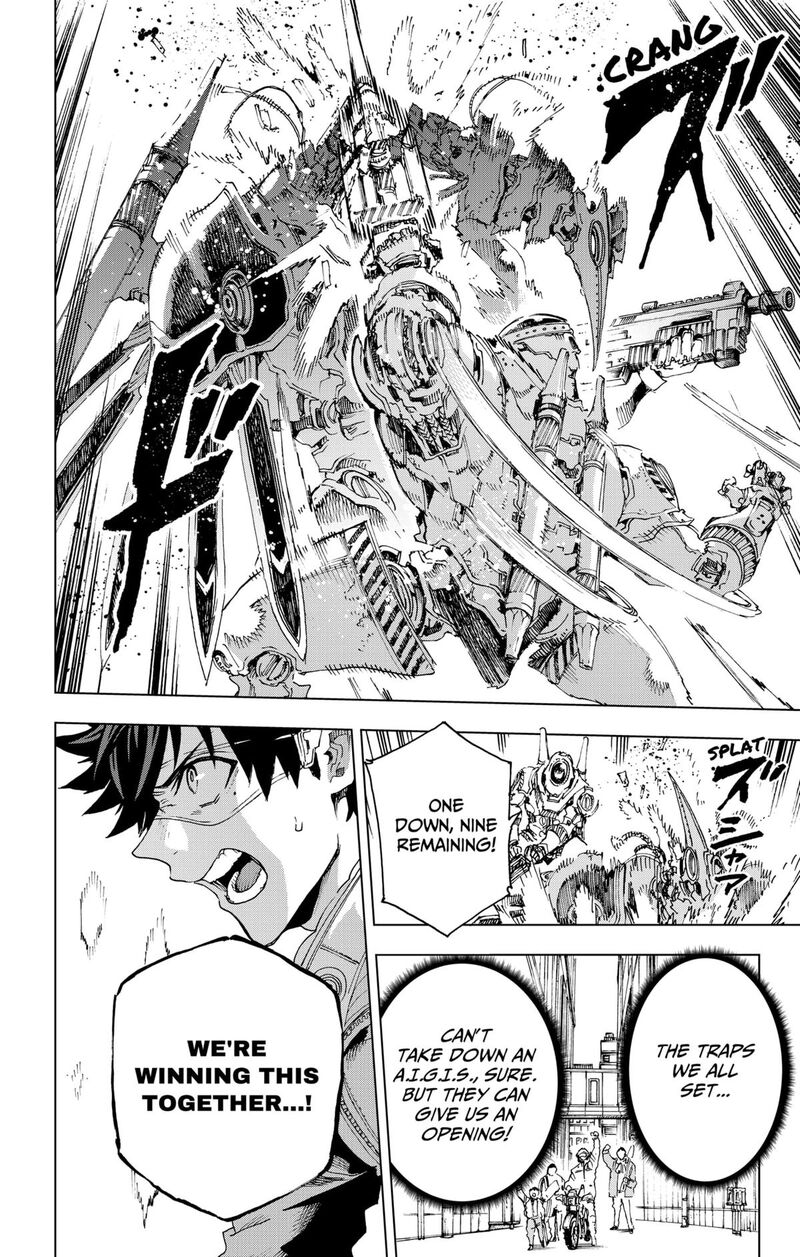 Hero Organization 51 18