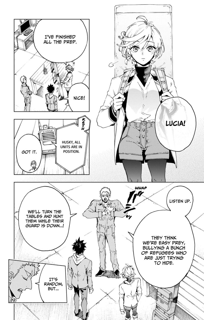 Hero Organization 51 6