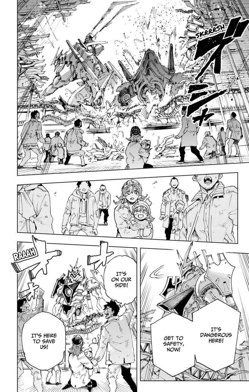 Hero Organization 53 17