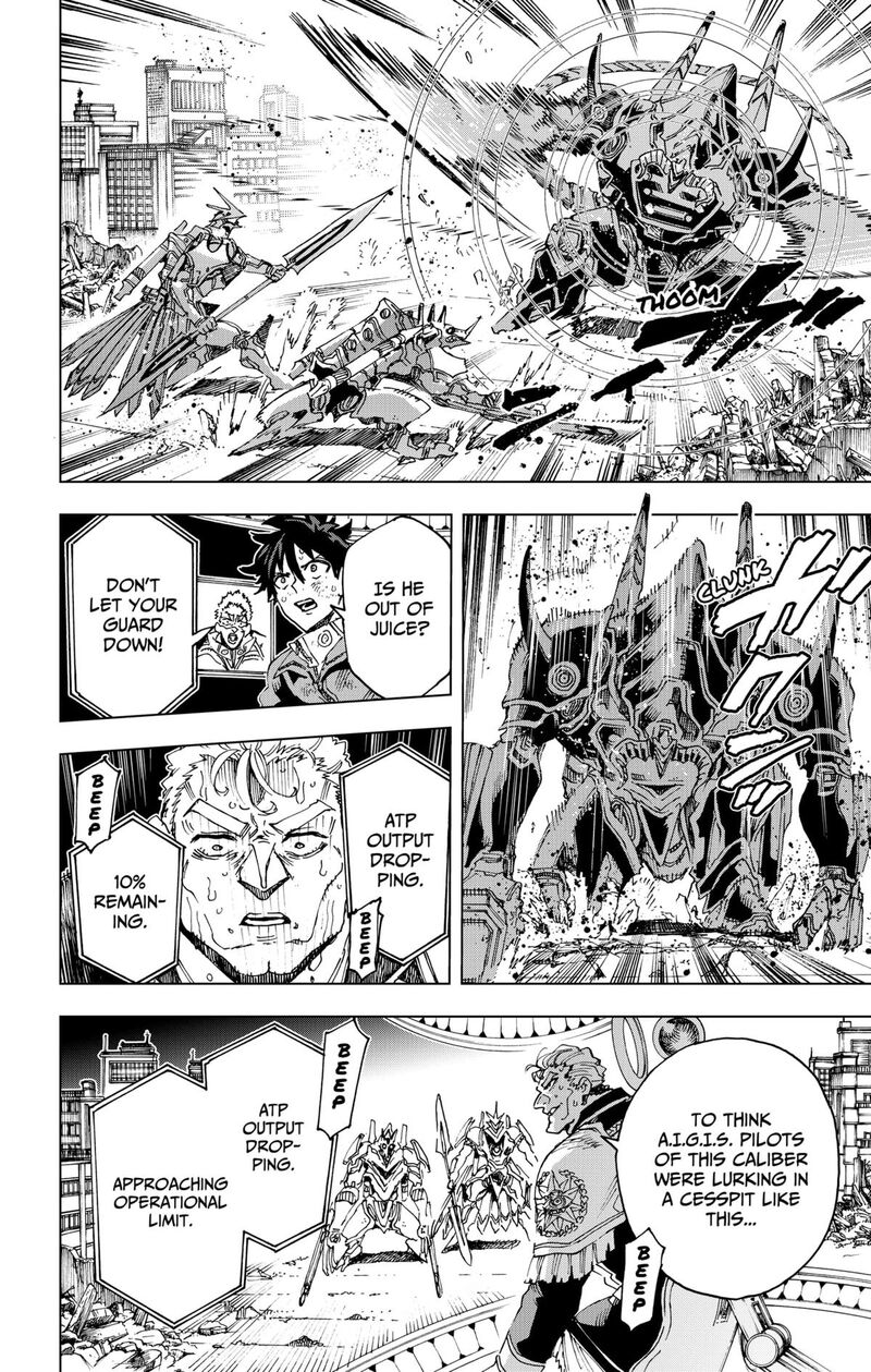 Hero Organization 54 16