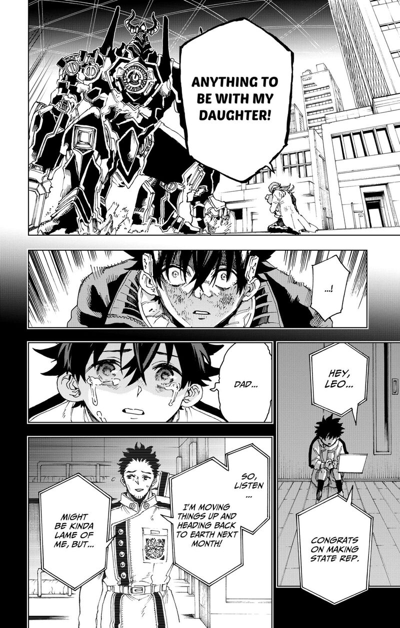 Hero Organization 56 16