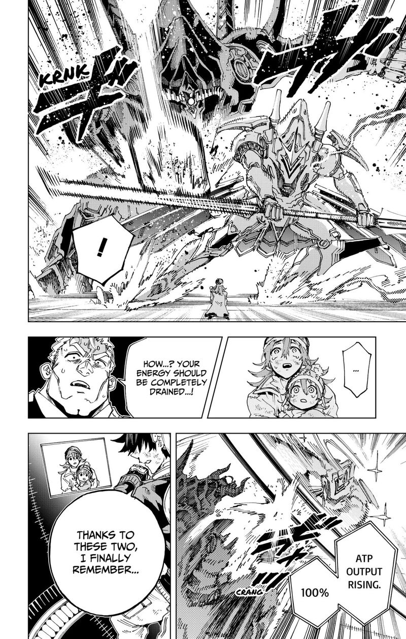 Hero Organization 56 18