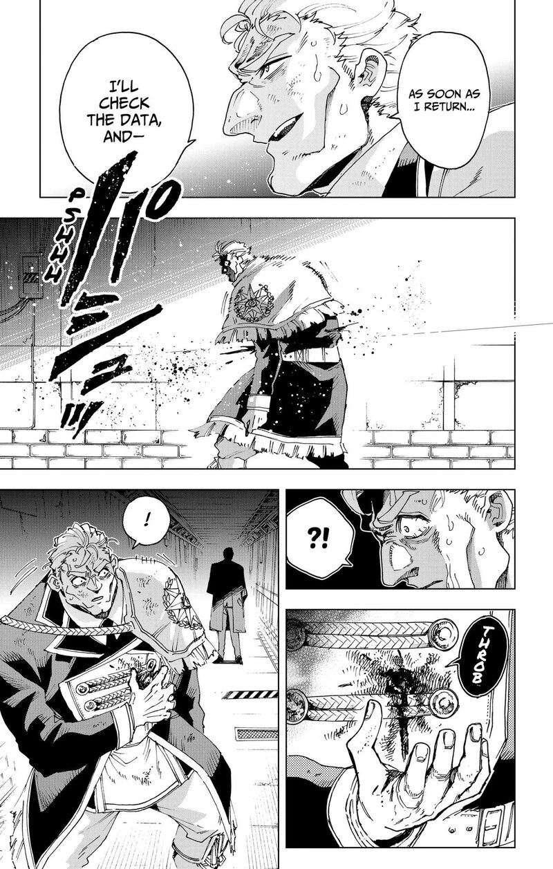 Hero Organization 58 9